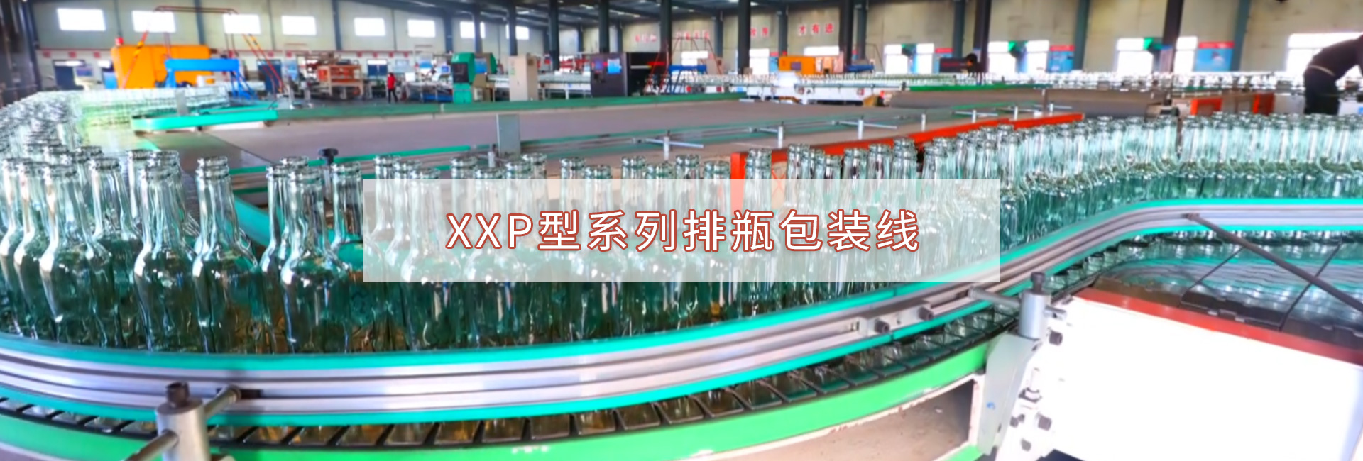 不銹鋼安全閥