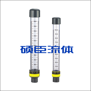 流量標定柱.jpg
